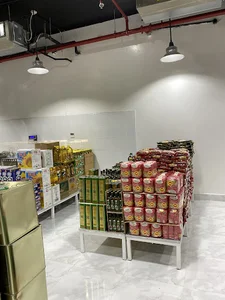 طوروس للمواد الغذائية ذ.م.م