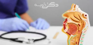 دکتر بلور