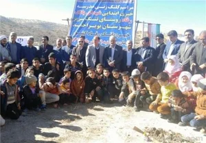 دبستان شهدای بانک رفاه کرم اباد تنگ سه ریز