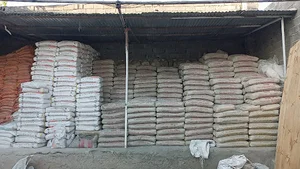 مصالح ساختمانی شجاعی