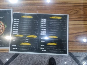 پیتزا گریلو