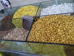 آجیلی کریمی