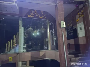 لوستر و روشنایی فخار 3