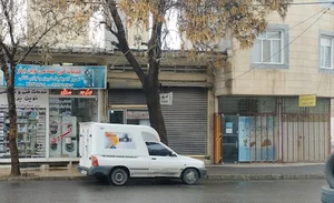 تعمیرگاه لوازم خانگی نوین برتر