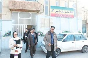 مرکز بهداشت گل سرخ