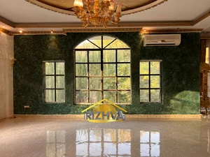 میکروسمنت ریژوا
