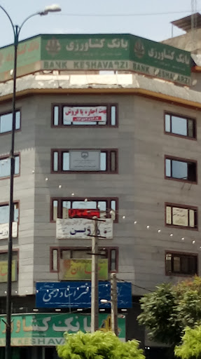 نظام مهندسی محمدشهر