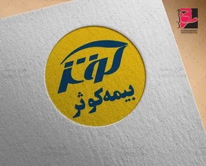 نمایندگی بیمه آسیا برازجان کد 900511