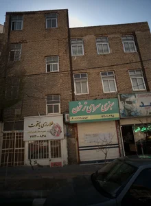 طلاسازی یاقوت 2