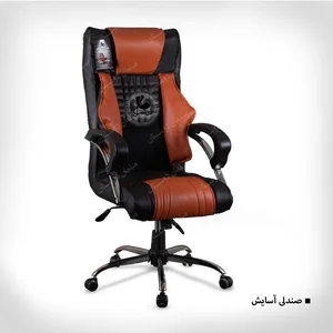 تولیدات صندلی اداری آرکا صنعت نوین 2