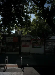 سوپر گوشت قائم 2