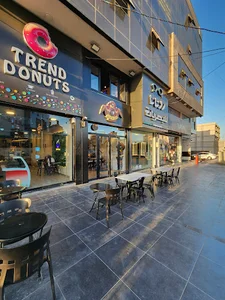 Wingman irbid