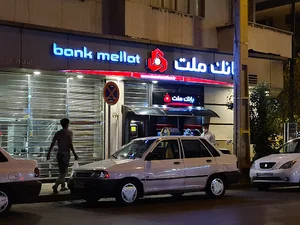 خودپرداز بانک ملت