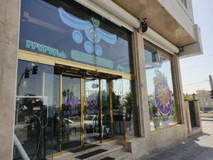 سیب ۳۶۰ 4