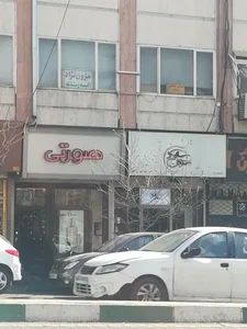 فروشگاه عطر صورتی 2