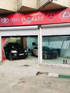 تعمیرگاه قاسمی 4