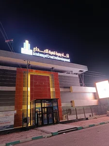 اكاديمية تنمية الابداع / مناهج دولية / ابتدائي مختلط / ثانوية بنين