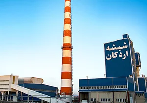 گروه کارخانجات شیشه اردکان