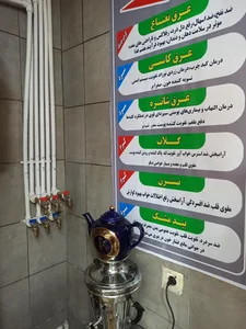 ادویه جات ناب 5