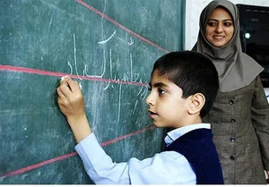 مجتبی ابراهیمی آموزگار پایه اول تا شیشم 2