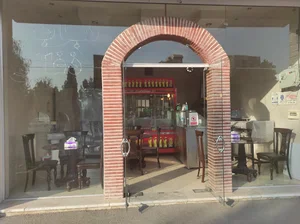 کبابی مبین