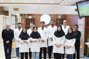 Dena Pathobiology Laboratory Center
