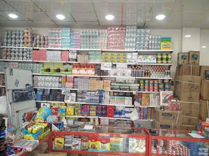 نوشت افزار بهمن