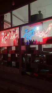 مرکز شارژ کارتریج و تعمیرات کامپیوتر