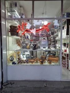لوازم خانگی بهزاد