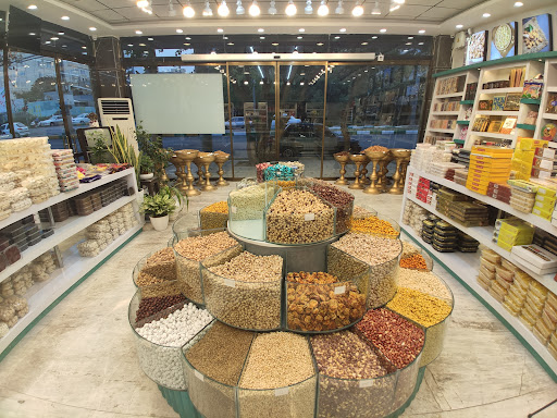 خشکبار شور و شیرین