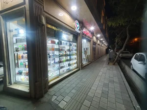 داروخانه دکتر ساهره سعادتمند 3