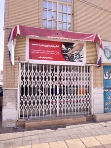 تنظیم موتوری سید حسن