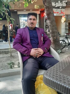 مشاور املاک حافظ