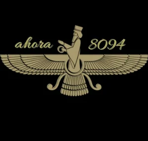طلا ونقره اهورا