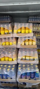 فروشگاه لنت اعتماد