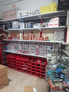 رویال قطعه