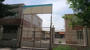 اداره و اتحادیه تعاون روستایی تربت جام