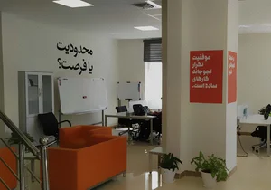 Farama فرآما