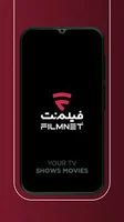 دانلود فیلم‌نت | مرجع تماشای آنلاین فیلم و سریال