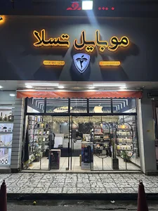 موبایل تسلا