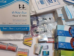 تجهیزات دندانپزشکی رابین