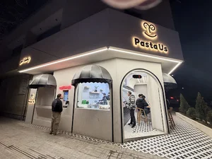 Pasta us