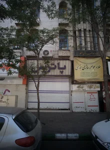 تعمیرات طلا و جواهر سکه نمدی 2