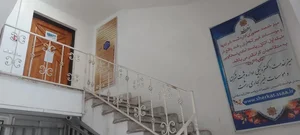 اداره ثبت شرکتها و موسسات غیر تجاری رشت 2