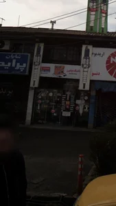 تکنیک موتورز
