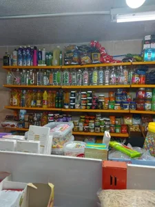 سوپر ارگانیک کوهپایه 2