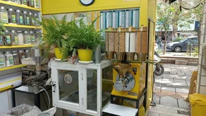 عطاری اقیانوس 2