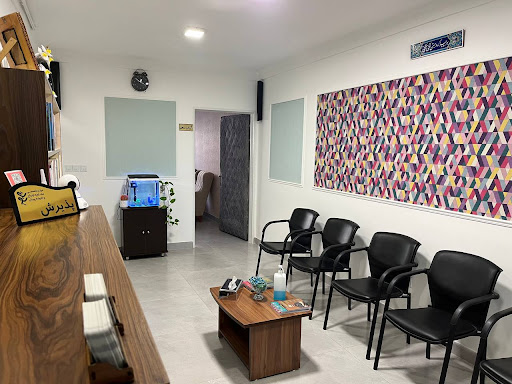 مرکز تخصصی مشاوره خانواده و ازدواج پویش