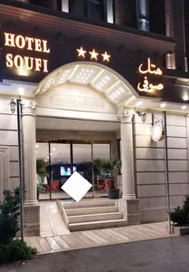 هتل ۳ ستاره صوفی 5