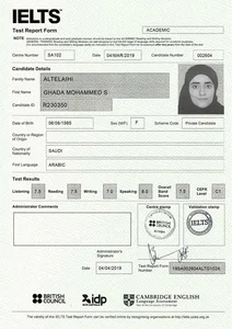 همه چیز درباره نحوه برگزاری آزمون آیلتس جنرال و آکادمیک - چرب زبان